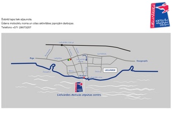 Lielvārdes aktīvās atpūtas centrs, 