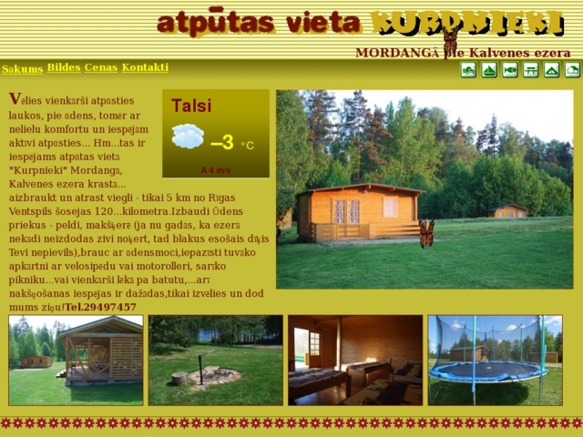 Kurpnieki atpūtas vieta, 