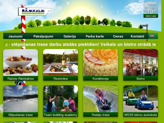 Rāmkalni Serviss, atpūtas parks, SIA