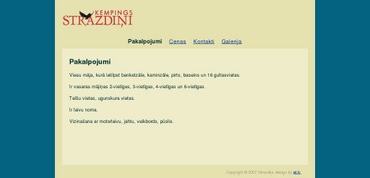 Strazdiņi kempings, Strazdiņi, ZS
